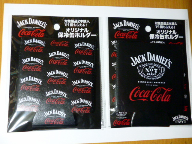 ◆  保冷缶ホルダー ２種類セット ジャックダニエル コカコーラ  オリジナル 非売品の画像1