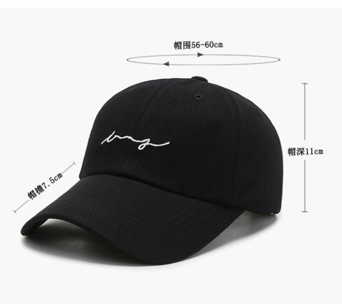 メンズ レディース キャップ 帽子 韓国 ロゴ つばブラック 黒 英字