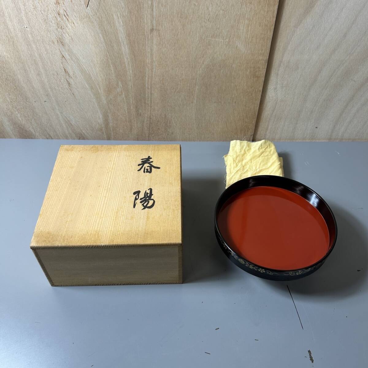 ☆平安象彦 春陽 黒塗 高杯 伝統 菓子器 茶道具 共箱付(中古品/現状品/保管品)☆_画像1