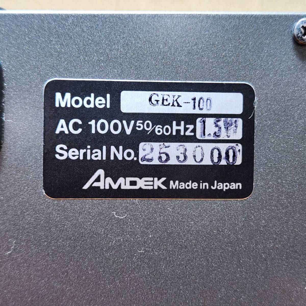 ☆AMDEK アムデック graphic Equalizer Kit イコライザー GEK-100 10バンド構成 エレキギター レトロ 箱付(中古品/現状品/保管品)☆の画像10