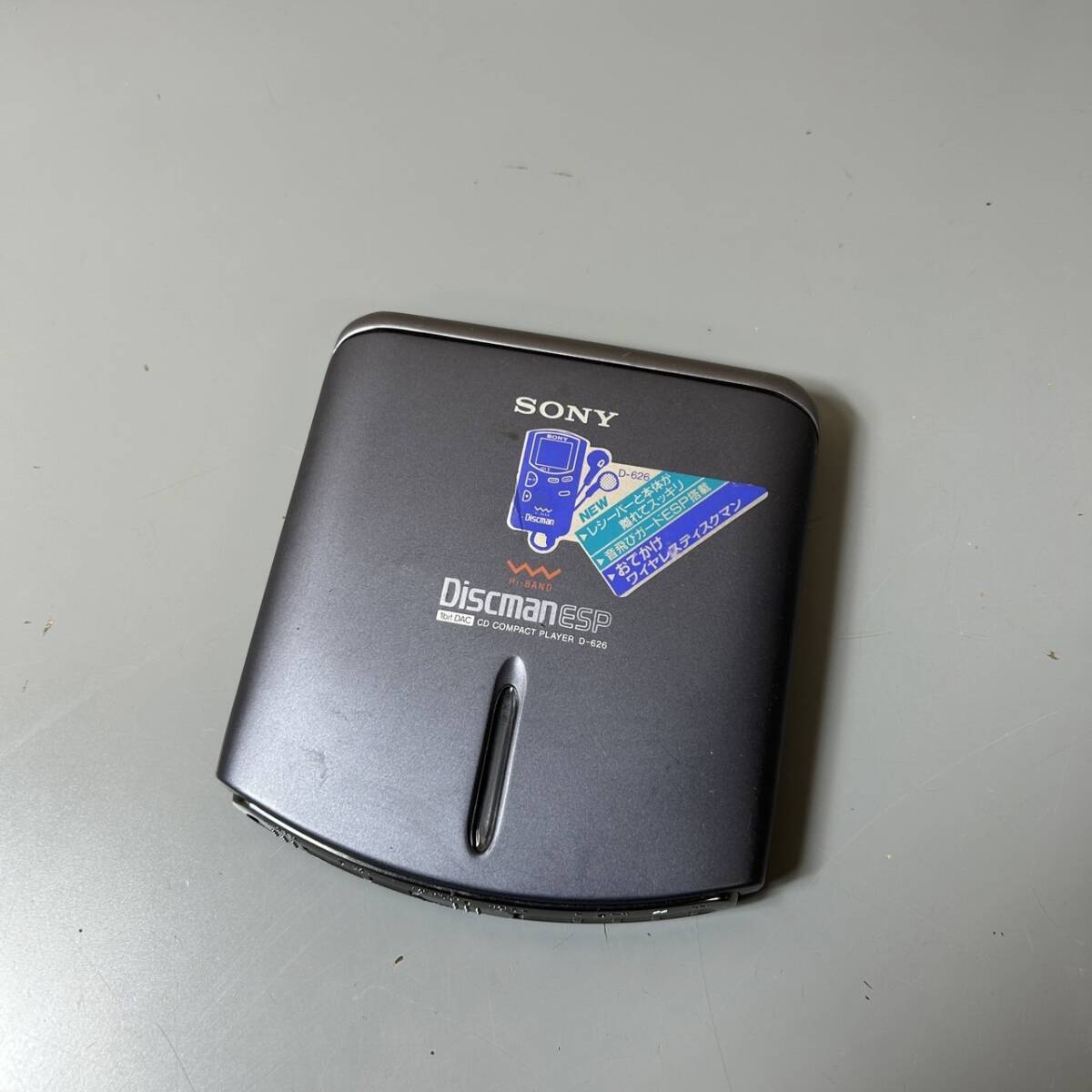 ☆ジャンク品 SONY ソニー Discman ディスクマン D-626 ポータブルCDプレーヤー WALKMAN CDウォークマン ESP(中古品/現状品/保管品)☆の画像1