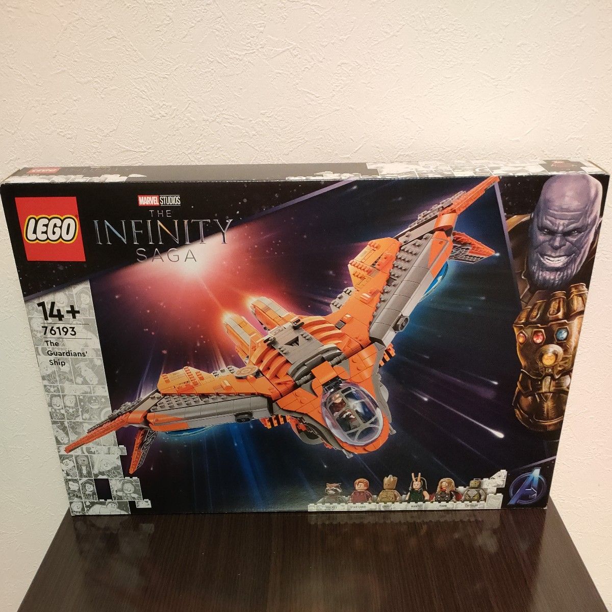 新品未開封　レゴ (LEGO) スーパーヒーローズ ガーディアンズの宇宙船 76193