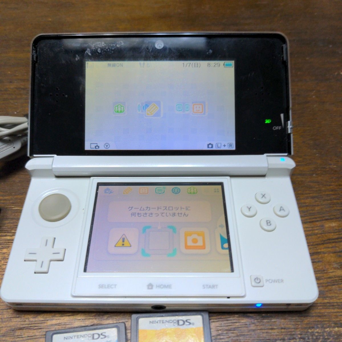 ニンテンドー3DS ホワイト ソフトセット ニンテンドー3DS ホワイト ソフトセット