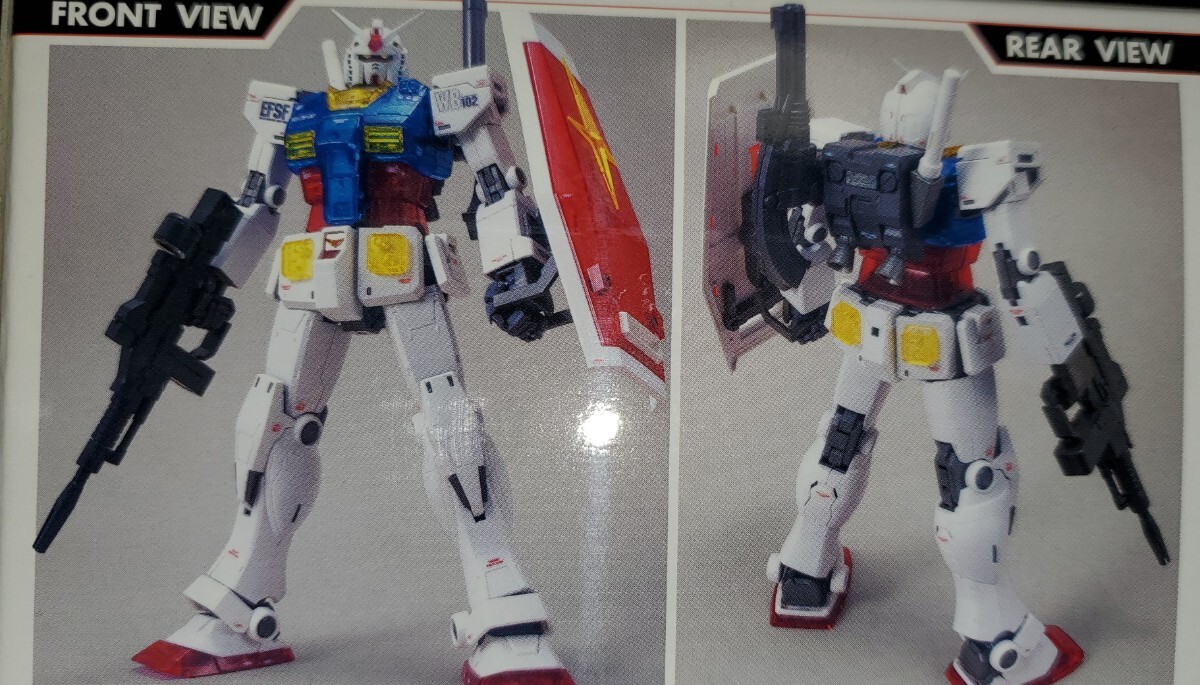 ガンプラ　一番くじ　A賞　MGガンダムOrigin　ソリッドクリア　新品未開封　BANDAI_画像3