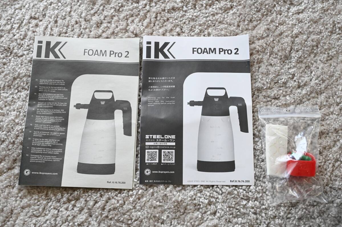 【購入後３回使用：日本正規品】 iK Foam PRO 2 アイケイ フォームプロ2 ポンプスプレー 蓄圧式スプレー 噴霧器 洗車_画像6