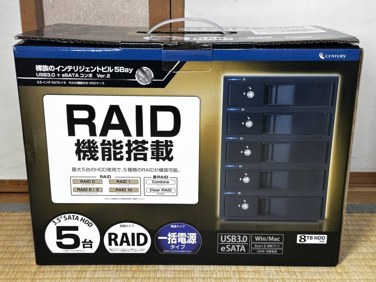 センチュリー RAID機能付きHDDケース CRIB535EU3V2_画像1