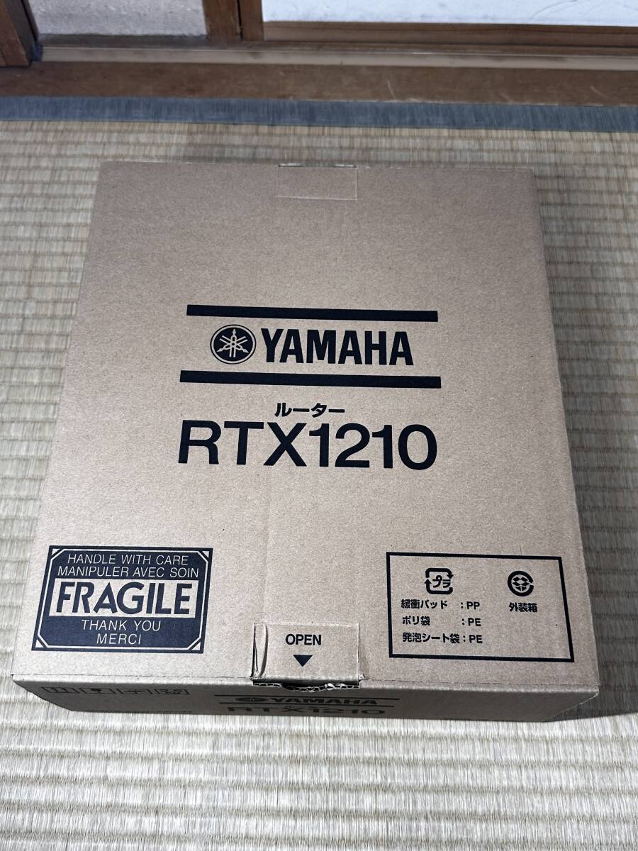 YAMAHA RTX1210 ギガアクセス VPNルータ（2）の画像1