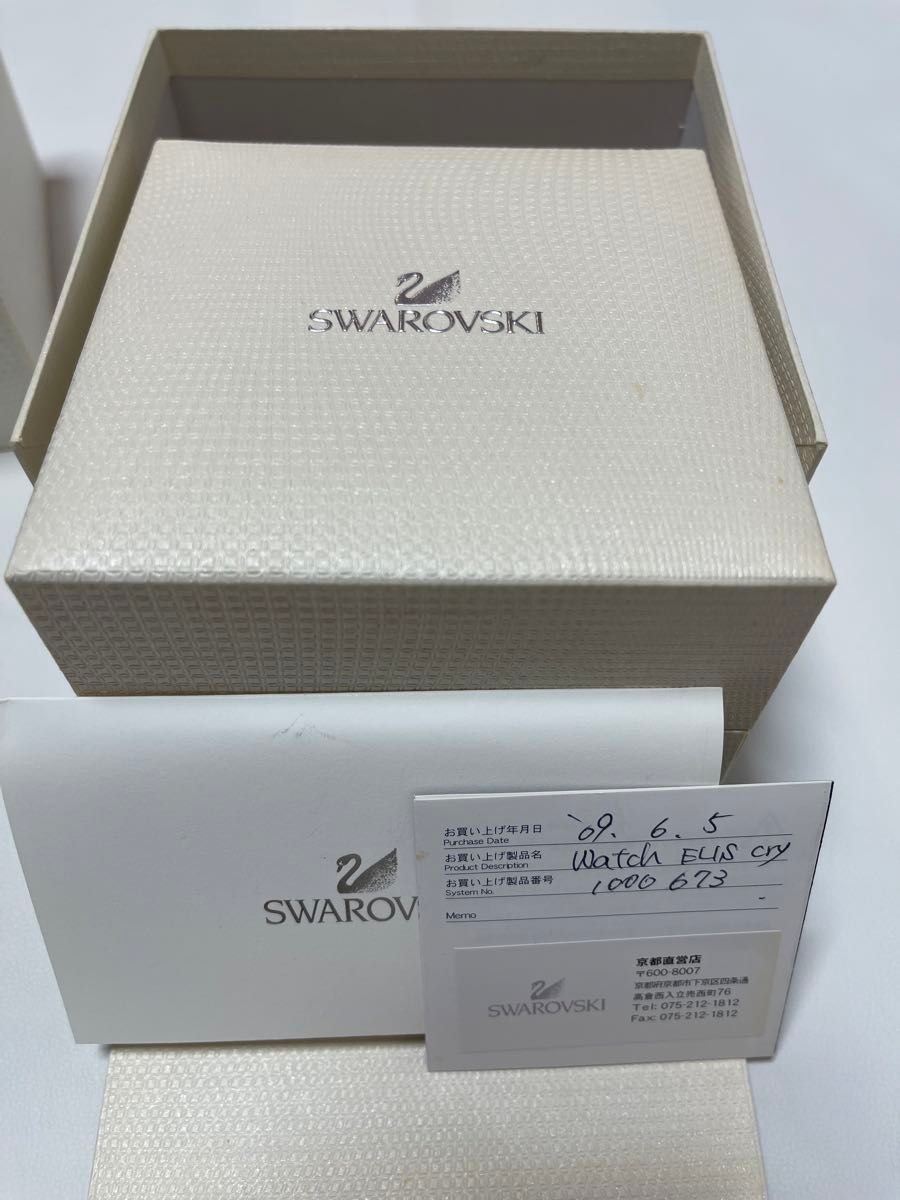 スワロフスキー 腕時計 Ellis Swarovski エリス 中古|Yahoo スワロフスキー 腕時計 Ellis Swarovski エリス 中古|Yahoo