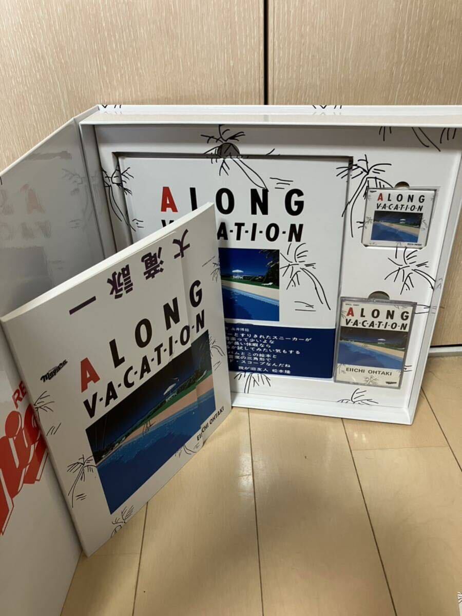 【完売ボックス】 大滝詠一 4CD+1BD+2LP+カセットテープ/A LONG VACATION VOX メガジャケ、ポストカード付きの画像5