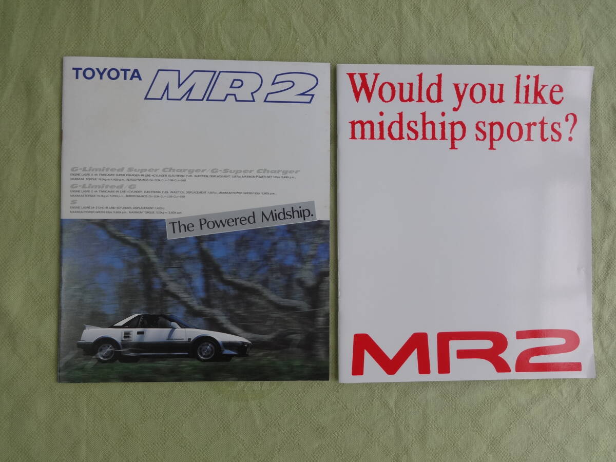  Toyota MR2 catalog ① first generation ②2 generation 2 pcs. set sport car mid sip old car out of print car hobby car TOYOTA restore -2