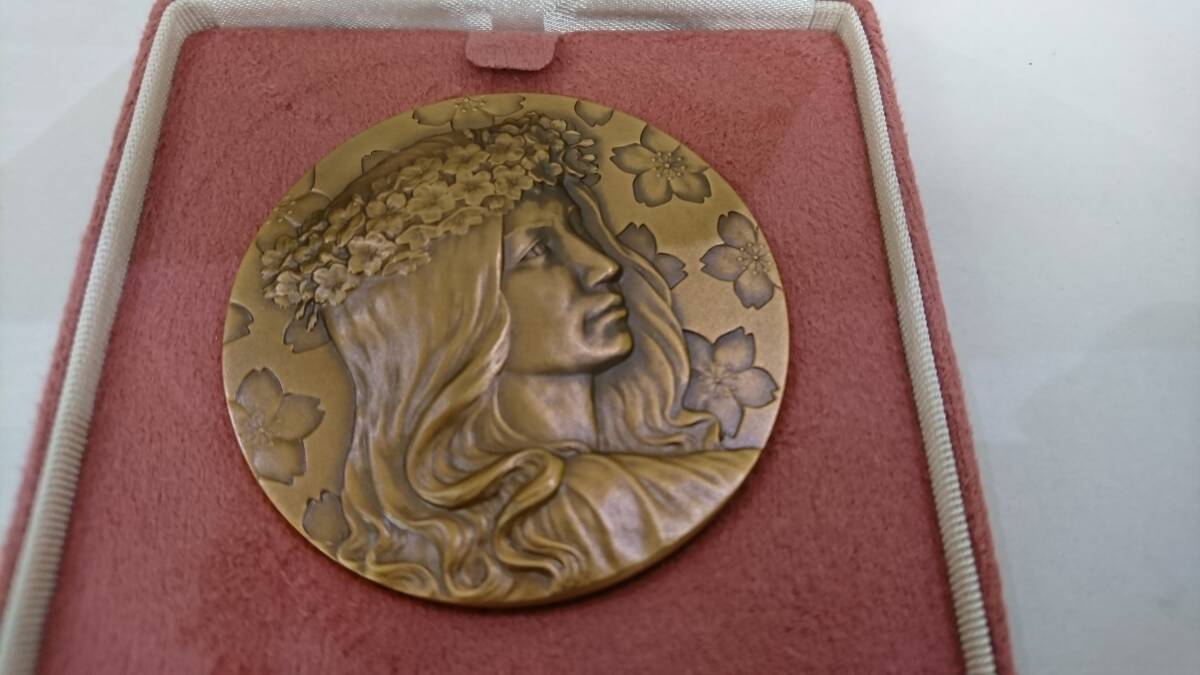 59612 桜の通り抜け 記念メダル 銅メダル 6枚セット 造幣局 平成16/19/20/21/30年 1976年 の画像7