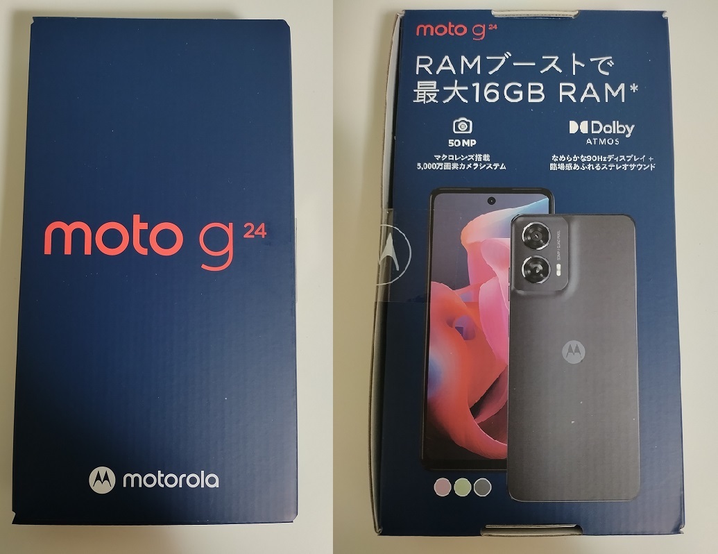 好評 □新品未開封□moto g24 128GB アイスグリーン□モトローラ