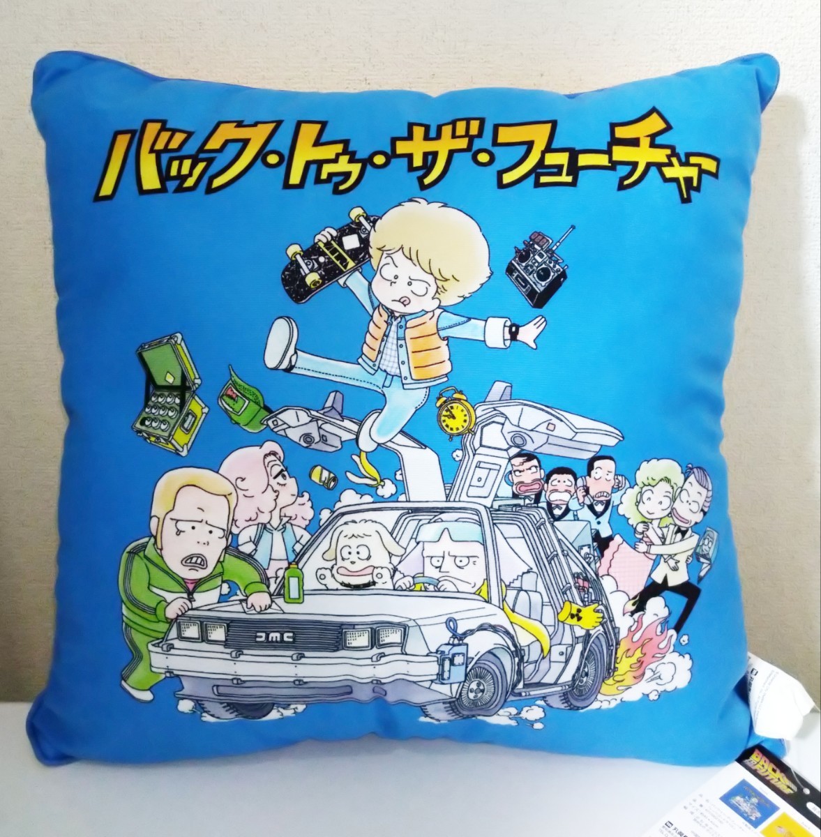 BACK TO THE FUTURE バック・トゥ・ザ・フューチャー 背当て クッション 約45cm×45cm レッツゴートラベルの画像1