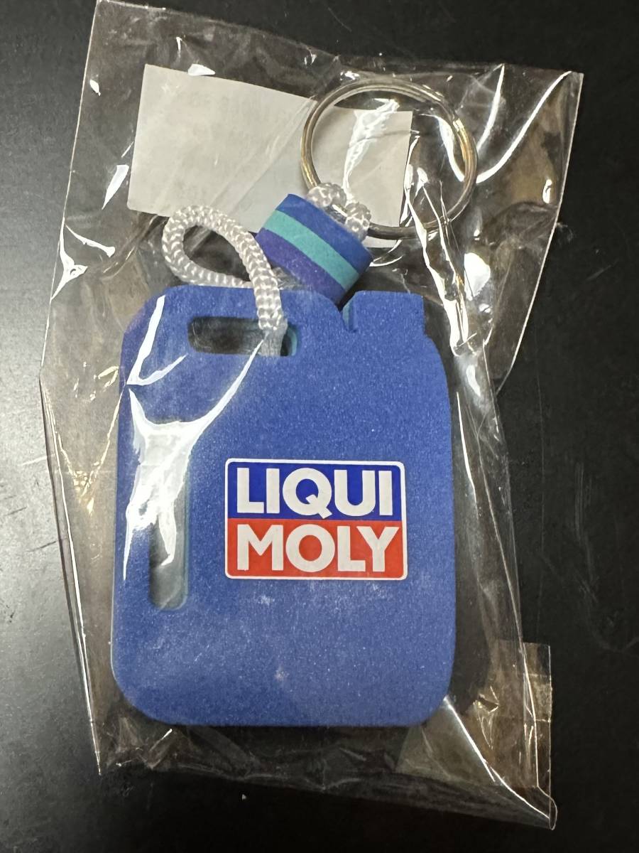 LIQUIMOLY リキモリ オイルボトル型 キーホルダー ノベルティ 新品未使用品_画像1