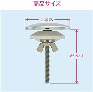 ガオナ(Gaona) これエエやん 水まわりホールキャップ 穴かくし用 (洗面 手洗 ビス シルバー 24～40mm) GA-MG_画像2