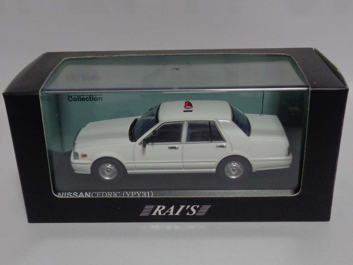 1/43【RAI'S】日産 セドリック（YPY31） 2003神奈川県警察交通部交通機動隊車両（覆面 白）の画像1