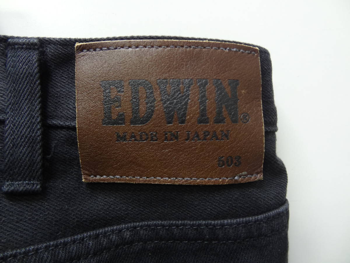 全国送料無料 エドウィン EDWIN 503 メンズ 超BIGサイズ ブラックデニム ジーンズ パンツ ウェスト 46インチ_画像7