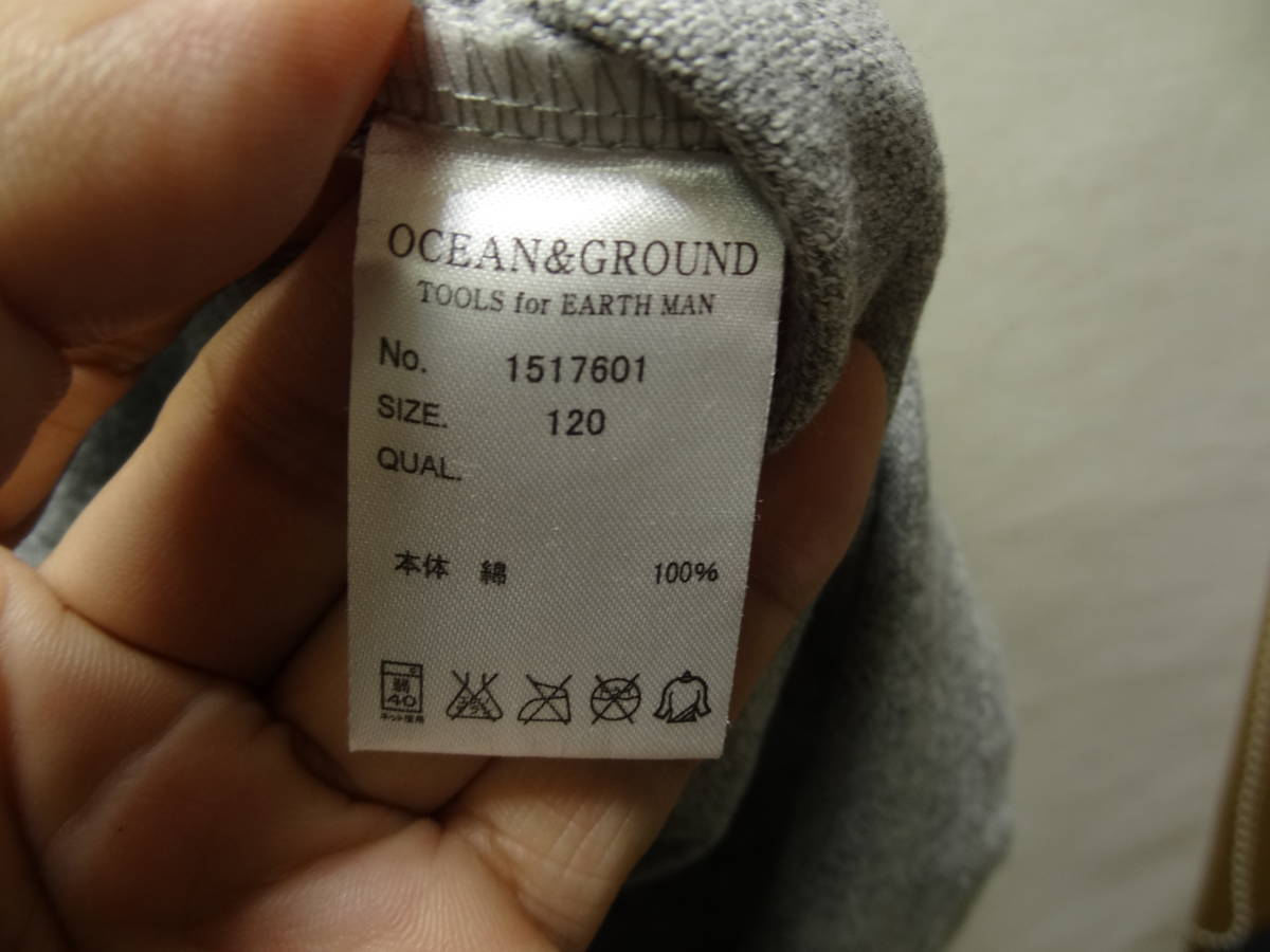 全国送料無料 オーシャン＆グラウンド OCEAN＆GROUND 子供服キッズ女の子上品な杢グレー色 半袖カットソー素材ワンピースチュニック 120