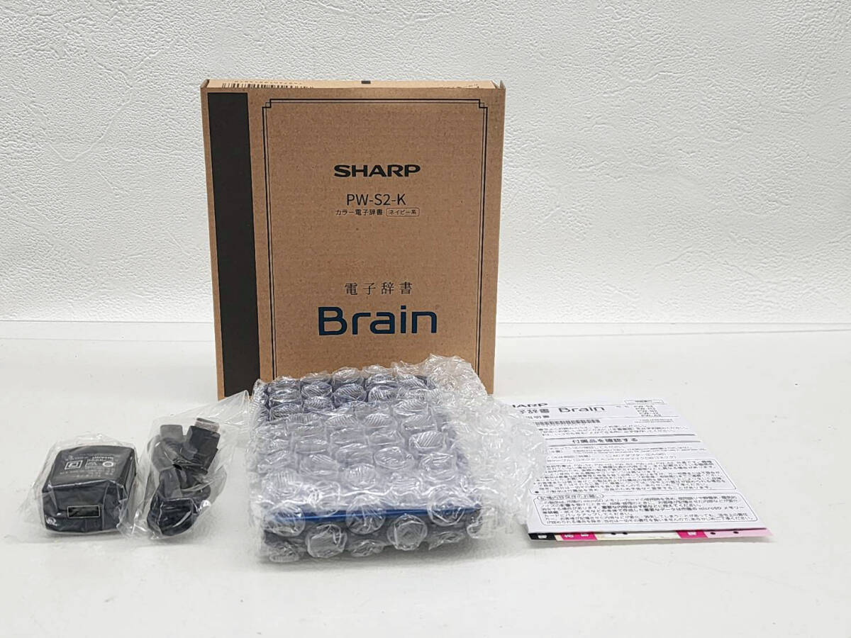 s-60309 展示品　シャープ SHARP　PW-S2-K カラー電子辞書 Brain　ブレーン 高校生 英語強化モデル 270コンテンツ収録 ネイビー_画像1