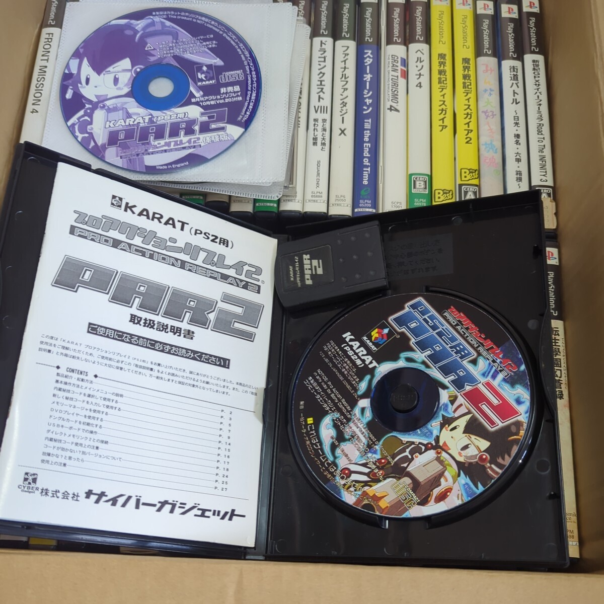 PS2 ジャンク本体×2 ソフトセット52本 KRAT プロアクションリプレイ2・体験版 FF・ドラクエ・テイルズ・頭文字D・スパロボなどの画像3
