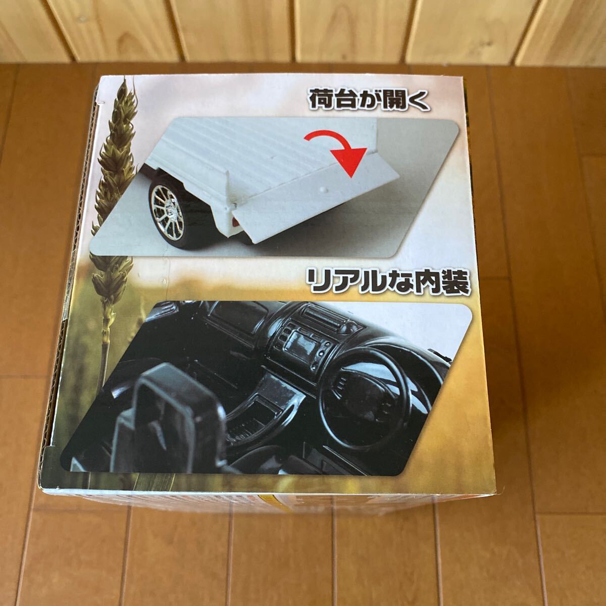 復刻 軽トラック RC Rev. ラジコン 黒色 箱サイズ32cmの画像5