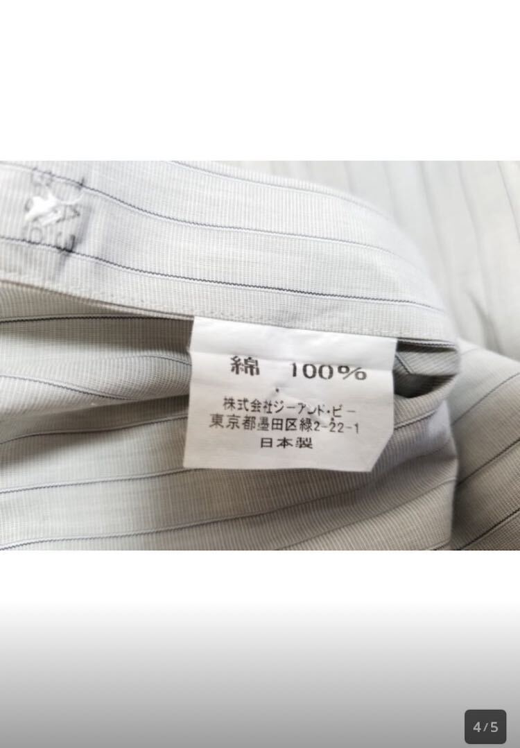 ランバンコレクション長袖シャツ 表記40-82 日本サイズはL位に成ります。グレー ストライプの画像3