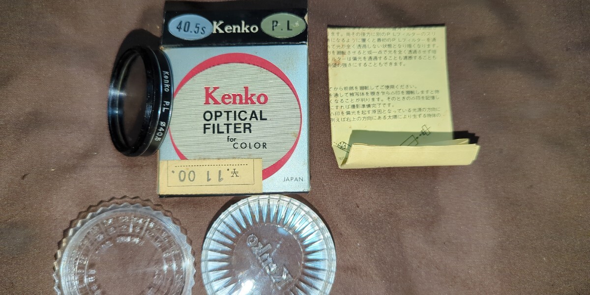  Kenko TOSHIBA FILTER Canon Nikon OPTICAL FILTER CLOSE-UPFILER49mmは箱とレンズのみ。他は説明書、箱、ケース有り camera カメラ_画像4