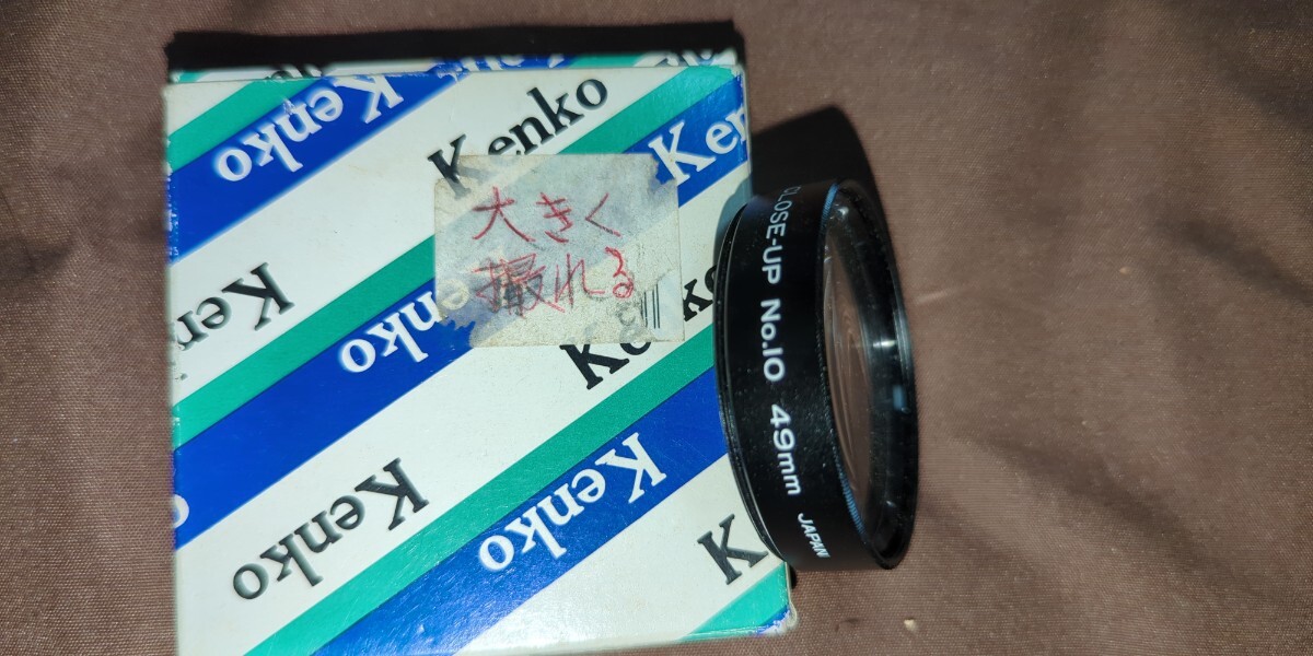 Kenko TOSHIBA FILTER Canon Nikon OPTICAL FILTER CLOSE-UPFILER49mmは箱とレンズのみ。他は説明書、箱、ケース有り camera カメラ_画像7