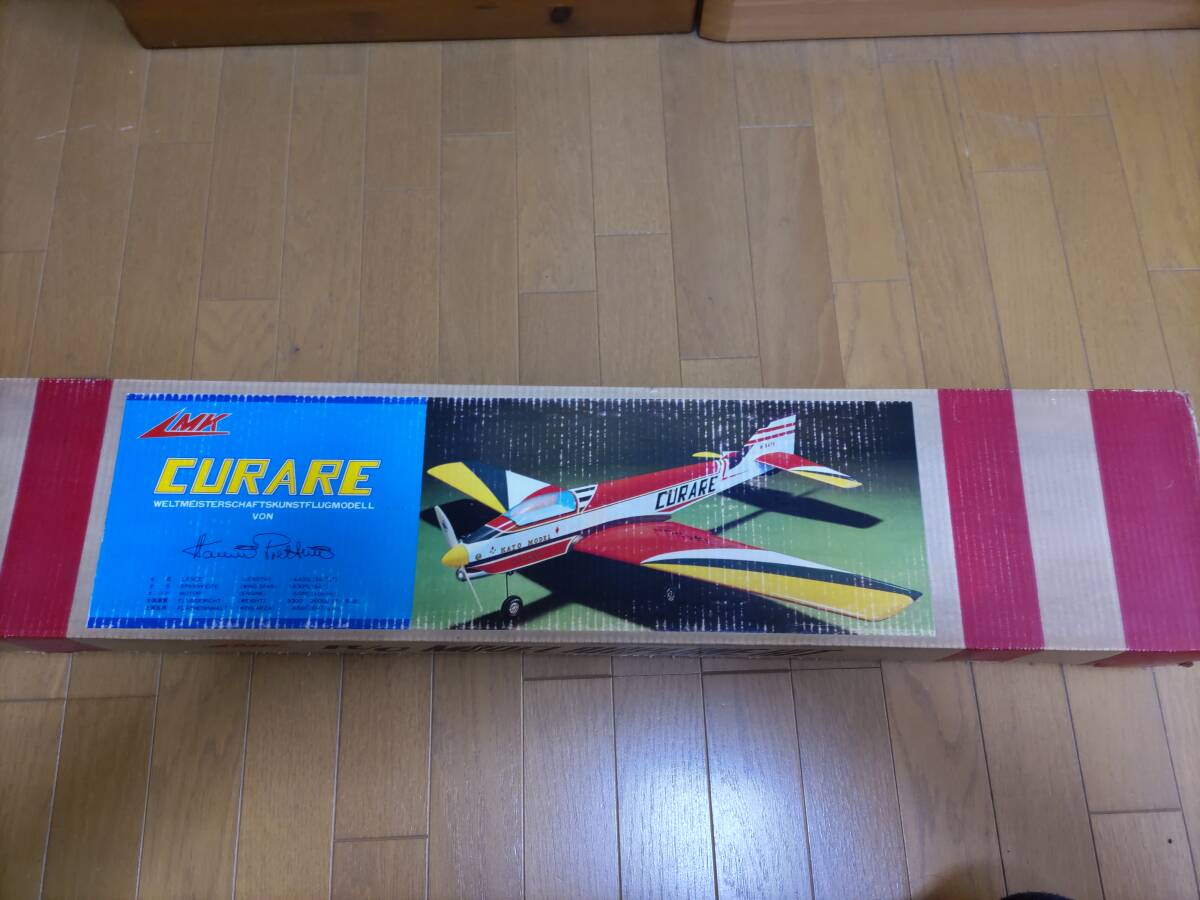 加藤無線飛行機製 CURARE 60 バルサキット（2C-60クラス）の画像2