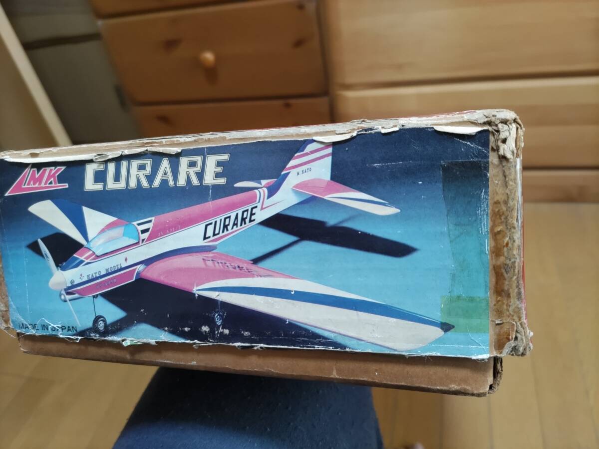 Yahoo!オークション - 加藤無線飛行機製 CURARE 60 バルサキット Yahoo!オークション - 加藤無線飛行機製 CURARE 60 バルサキット