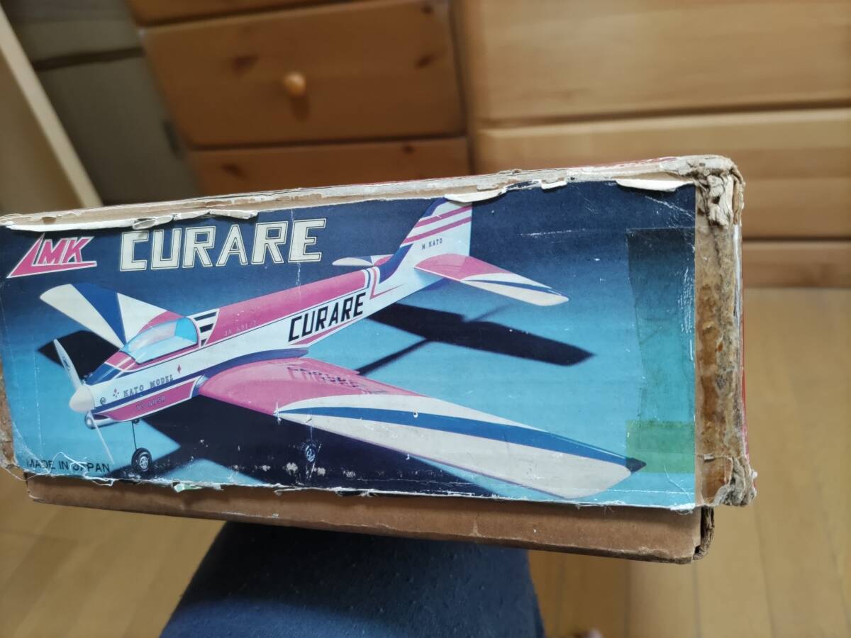 加藤無線飛行機製 CURARE 60 バルサキット（2C-60クラス）の画像9