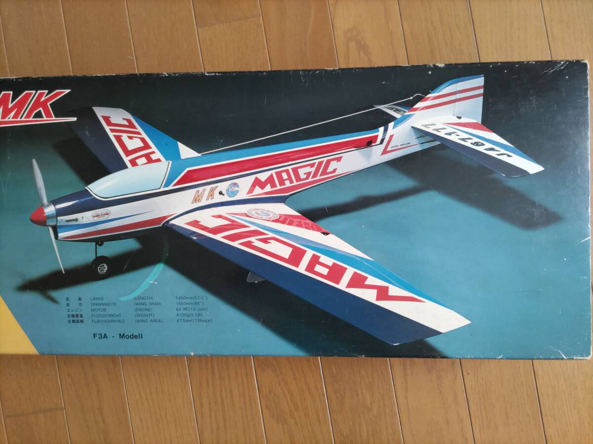 加藤無線飛行機製 MAGIC 60 バルサキット（2C-60クラス）の画像1