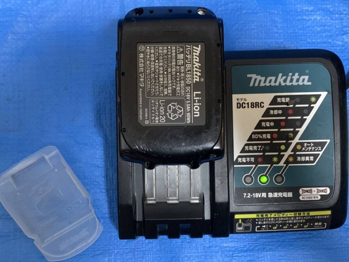  free shipping ~( operation goods ) Makita rechargeable impact driver TD148DRTXW 18V specification body * battery charger set cordless impact driver 