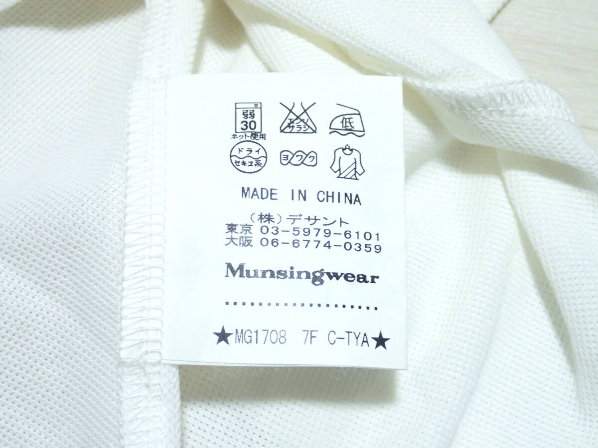 ☆MUNSINGWEAR ☆マンシングウエア ☆デサント ☆ハーフジップ ☆YKKファスナー ☆モックネック半袖シャツ ☆メンズ ☆Mの画像10