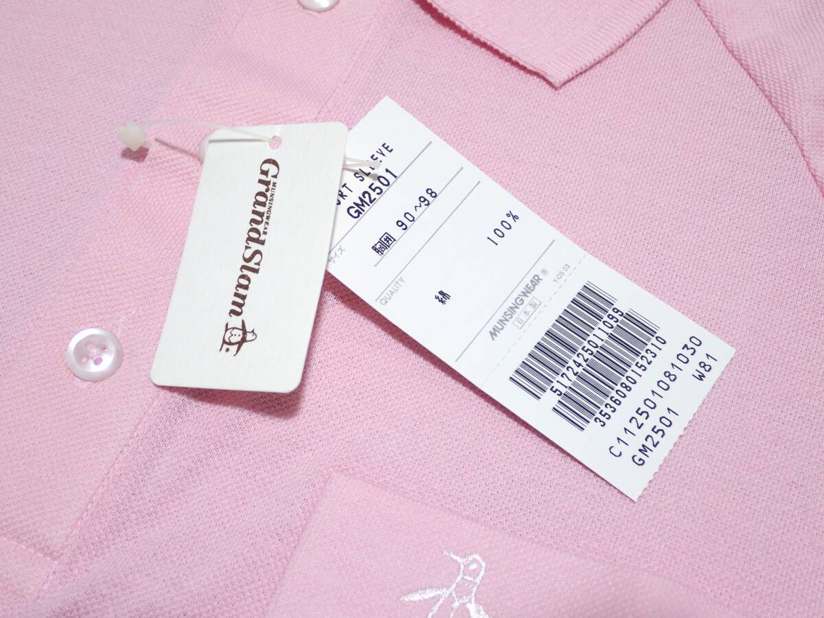 * tag equipped *MUNSINGWEAR * Munsingwear * golf wear *la gran sleeve * polo-shirt with short sleeves * pink * men's *L