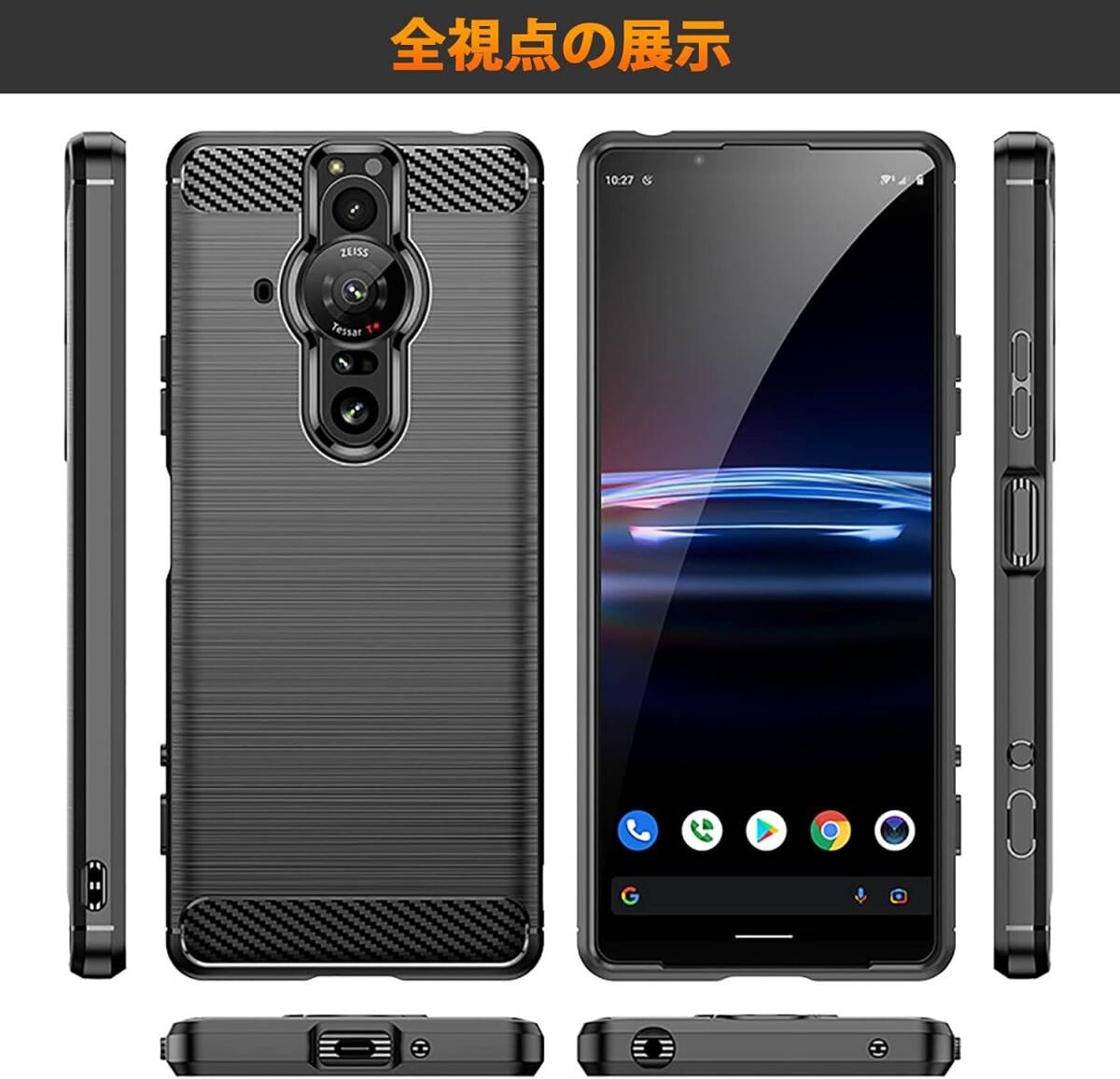 ブラック Xiaomi Redmi Note 9T Xiaomi Redmi Note 9T ケース 耐衝撃 TPU 衝撃吸収 カ_画像4