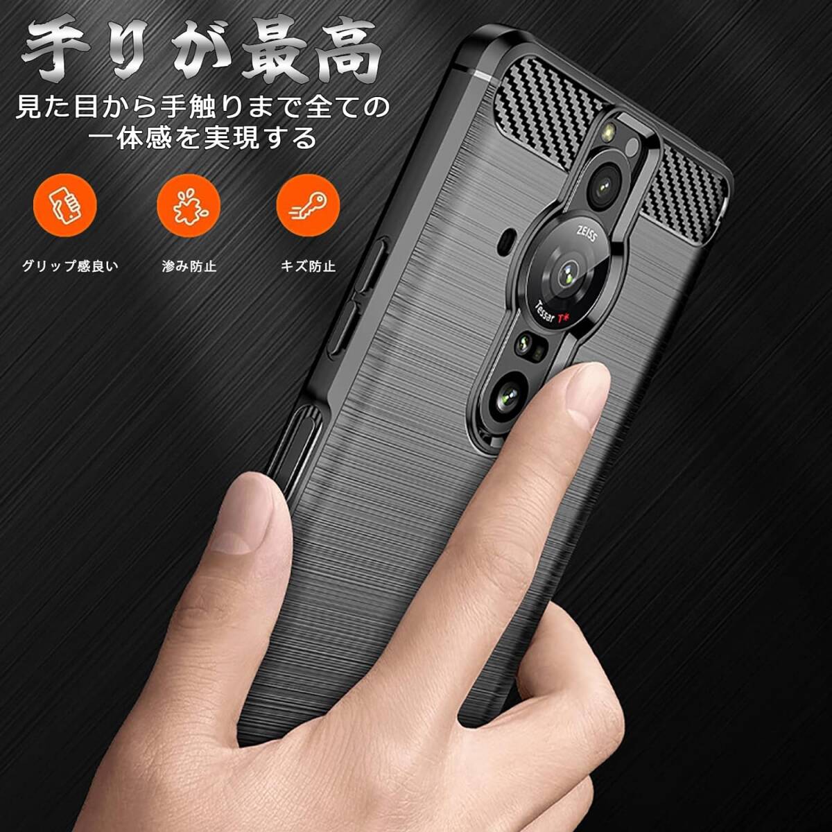 ブラック Xiaomi Redmi Note 9T Xiaomi Redmi Note 9T ケース 耐衝撃 TPU 衝撃吸収 カ_画像6