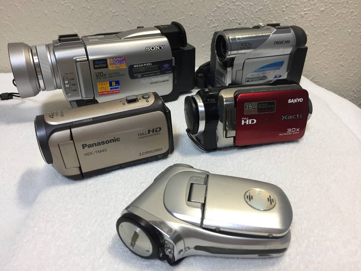 8330円 SANYO Panasonic SONY デジタルビデオカメラ まとめて 5 8330円 SANYO Panasonic SONY デジタルビデオカメラ まとめて 5