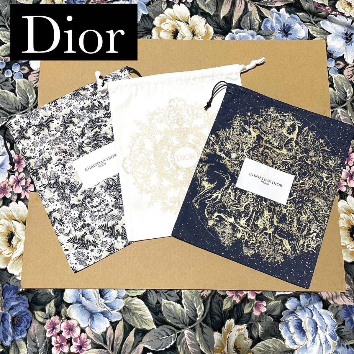 Christian Dior クリスチャンディオール 巾着 ポーチ 小物入れ ノベルティ 非売品 3枚セット の画像1