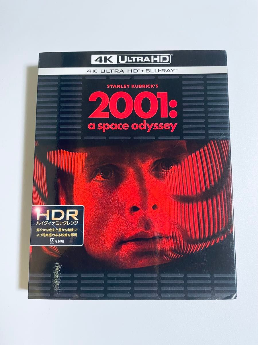 2001年宇宙の旅 日本語吹替音声追加収録版 4K ULTRA HD&HDデジタルリマスター ブルーレイ (3枚組)