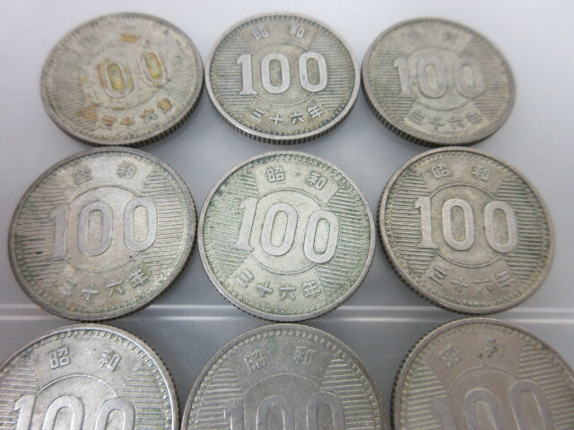 100円銀貨 昭和36年 昭和三十六年 11枚セット 額面1,100円 日本の銀貨 記念硬貨 #59546.565の画像4