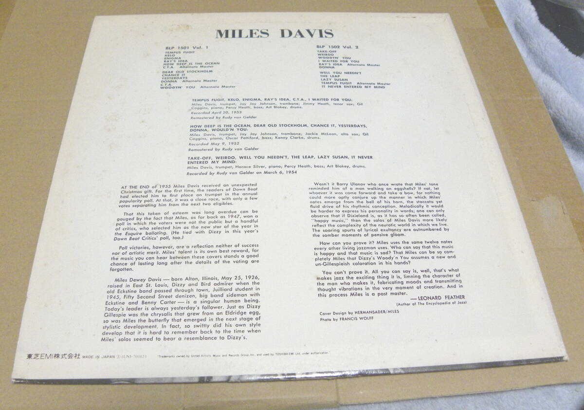 （国内LP）　MILES DAVIS　/　VOLUME-1_画像2