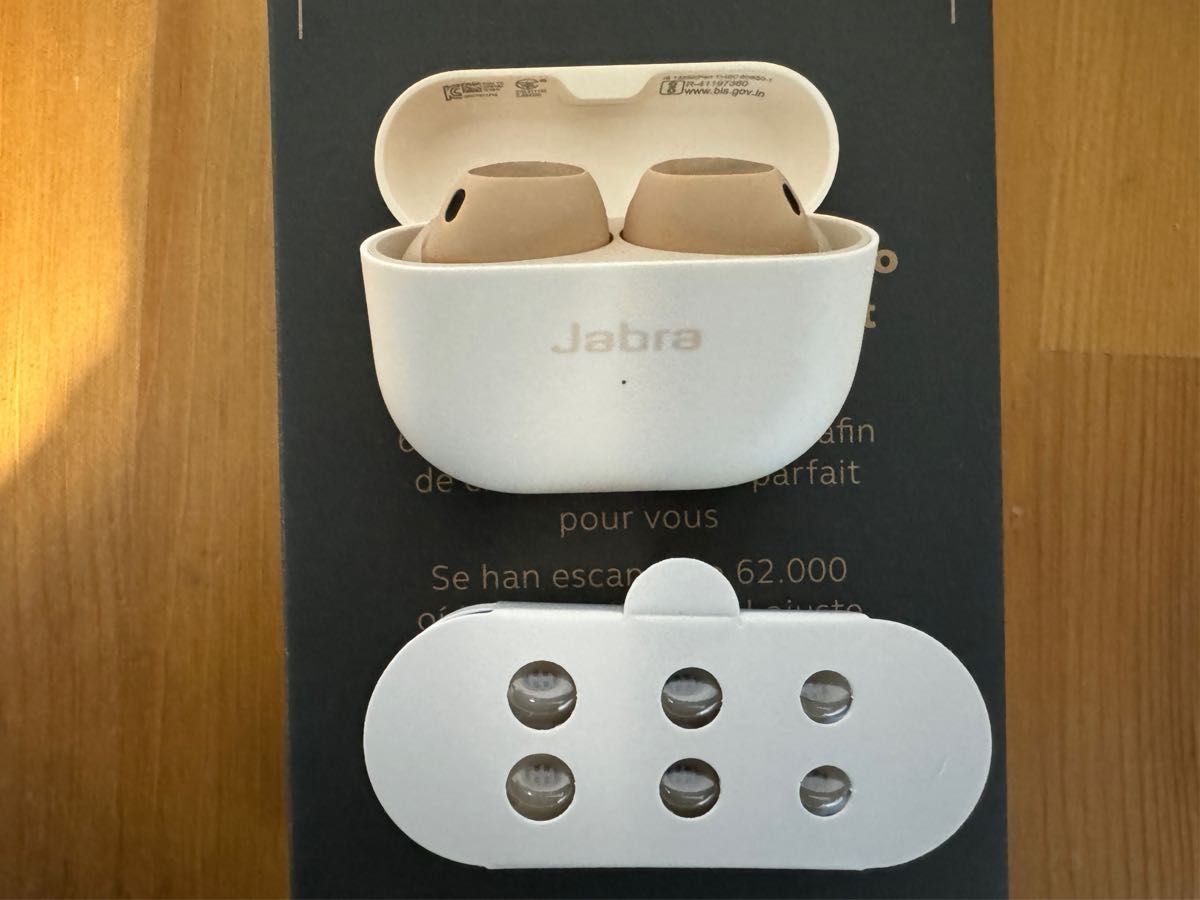 Jabra Elite 10 ワイヤレスイヤホン クリーム