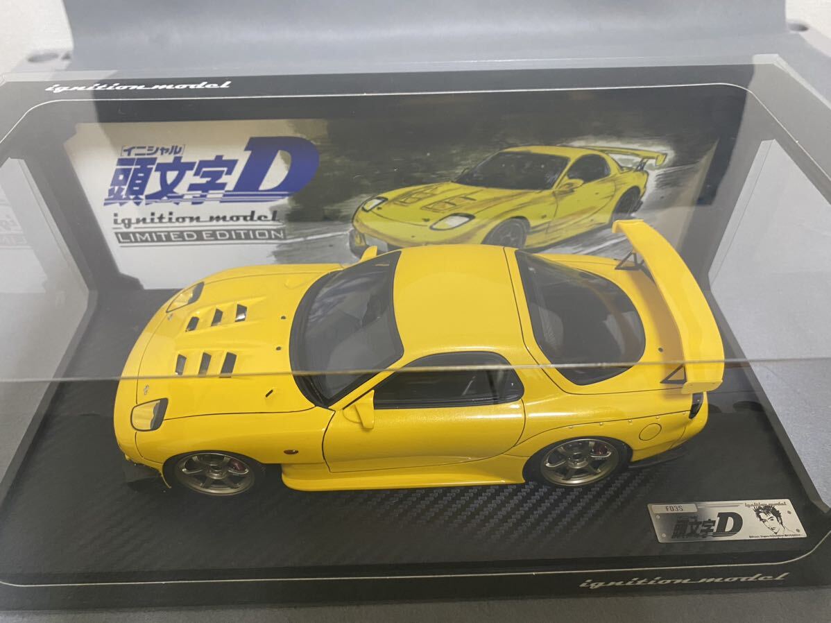INITIAL D Mazda RX-7 （FD3S） Yellow （1/18スケール レジン 頭文字D 高橋 啓介 IG2868） マツダ イグニッションモデル Nissan 日産 ②の画像5