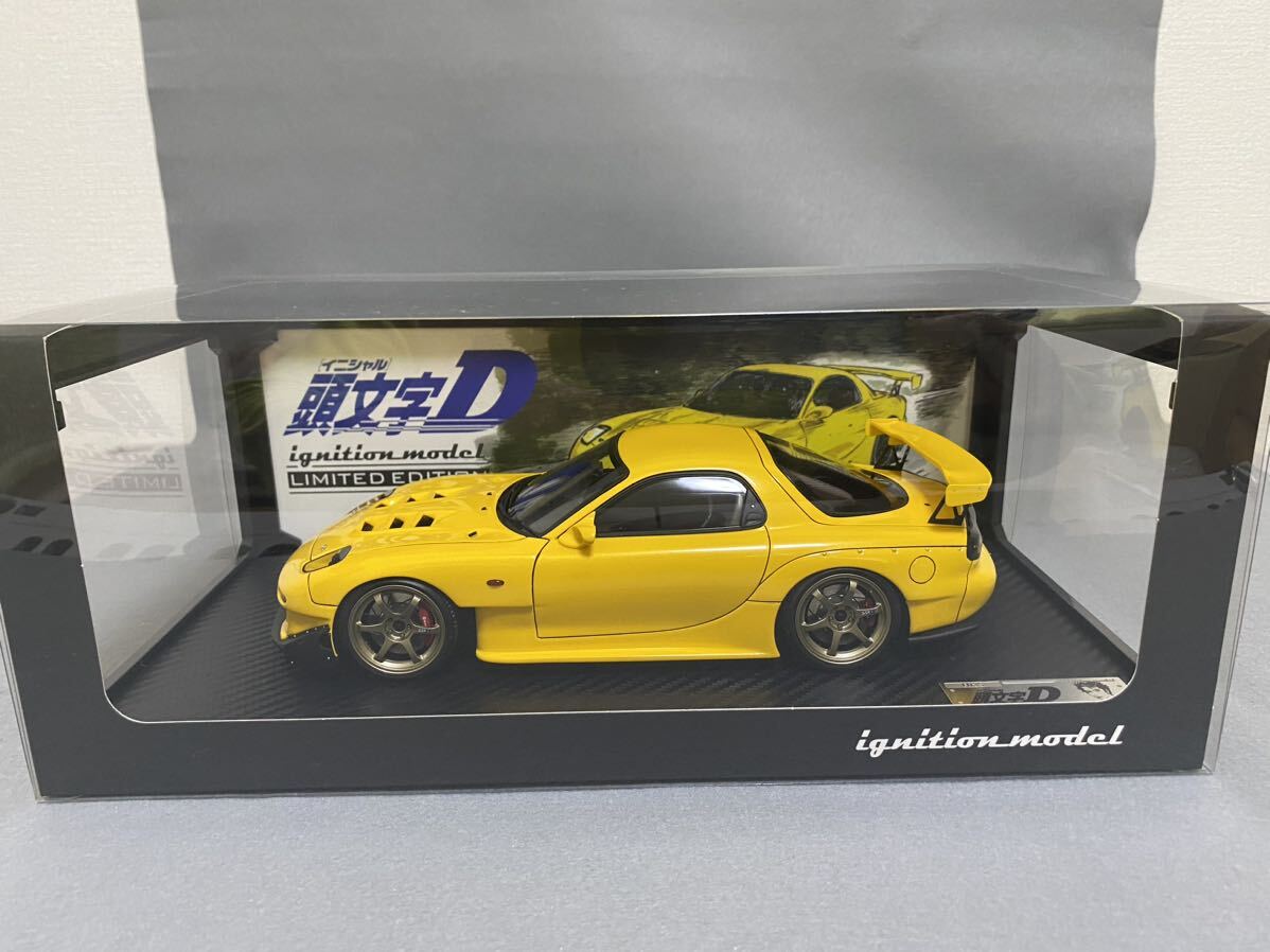 INITIAL D Mazda RX-7 （FD3S） Yellow （1/18スケール レジン 頭文字D 高橋 啓介 IG2868） マツダ イグニッションモデル Nissan 日産 ②の画像1