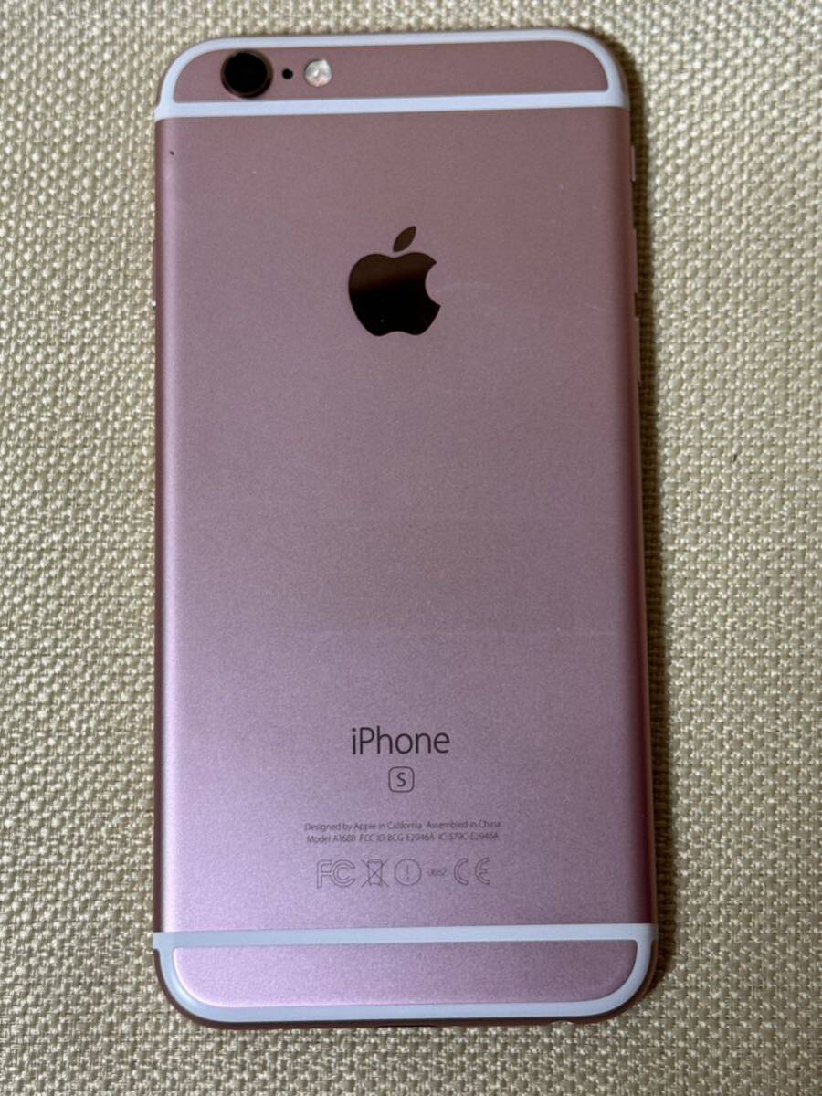 【ネコポス送料込,割と美品,難有】Apple iPhone6s 32G ローズゴールド バッテリー最大容量93% SIMロック解除済み docomo 本体のみ_画像2