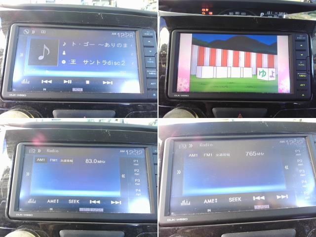 タント DBA-LA600S オーディオ KF-VE4 X07 純正オプション DUK-W69D android Bluetooth 08607-K9003_画像5