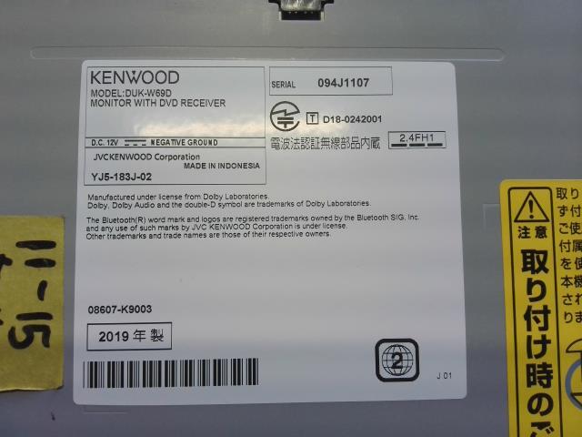 タント DBA-LA600S オーディオ KF-VE4 X07 純正オプション DUK-W69D android Bluetooth 08607-K9003_画像4