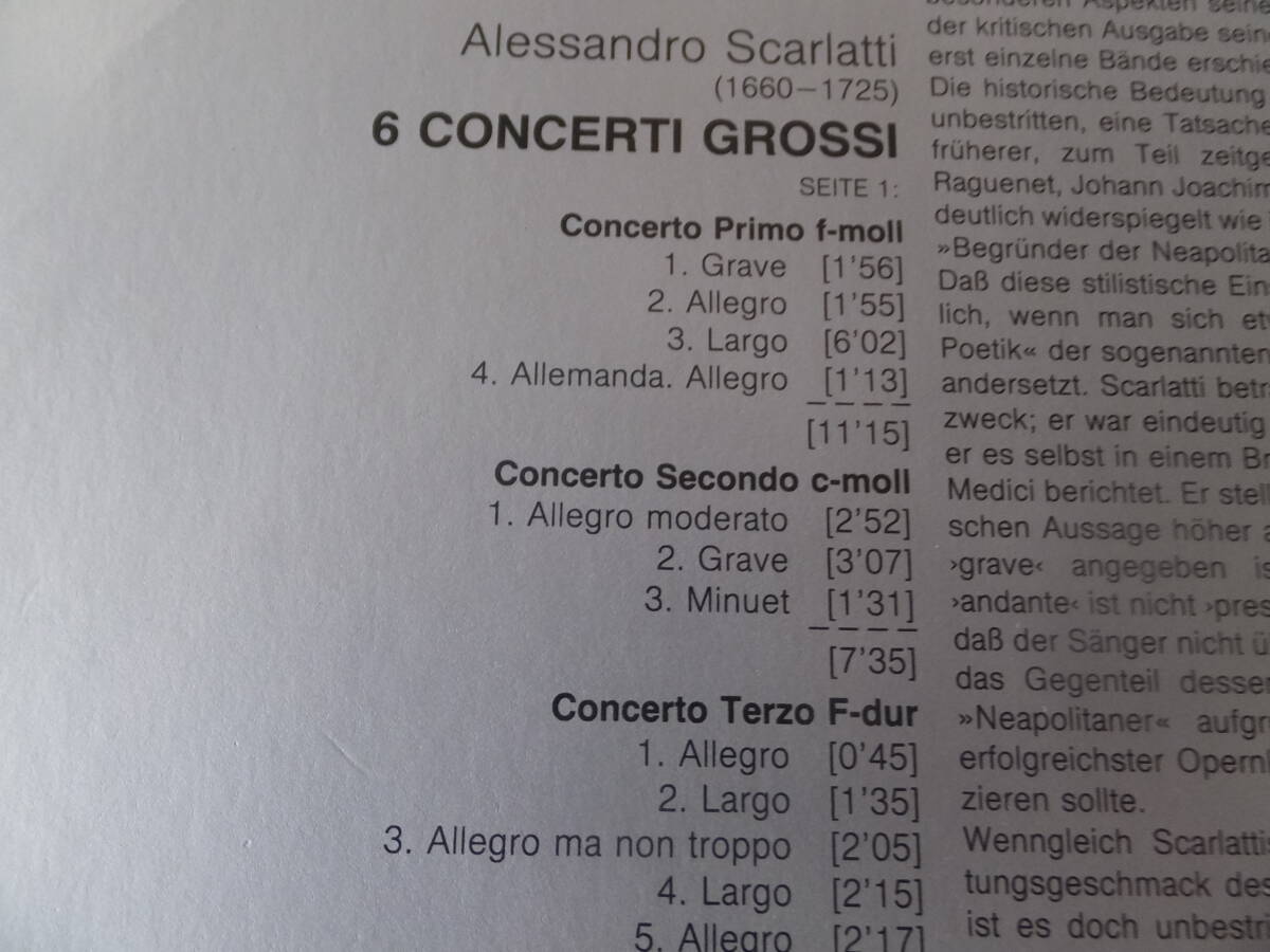 独ARCHIV盤スカルラッティ/6つの合奏協奏曲、グラチス指揮ナポリ・スカルラッティ合奏団1968年録音_画像3