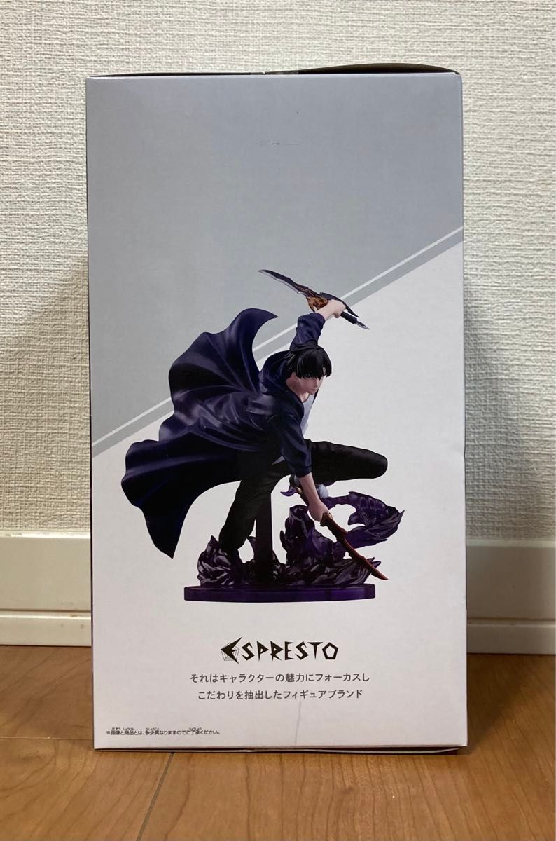 新品未開封】俺だけレベルアップな件 フィギュア|Yahoo!フリマ 新品未開封】俺だけレベルアップな件 フィギュア|Yahoo!フリマ